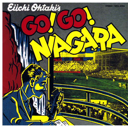 GO!GO!NIAGARA 30th Anniversary Edition