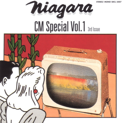 NIAGARA CM Special Vol.1 3rd Issue 30th Anniversary Edition