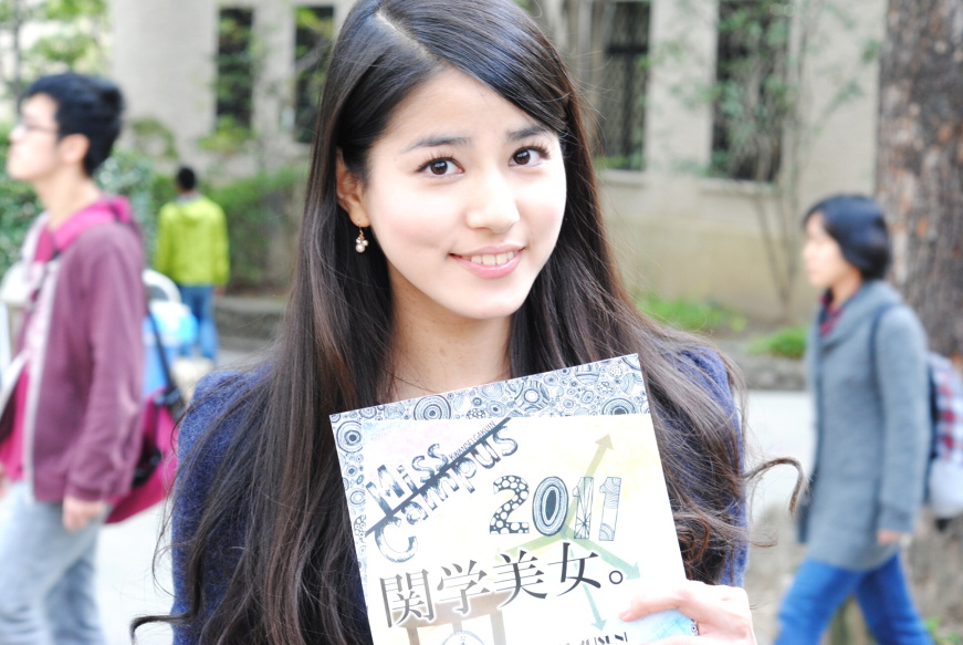 “ユミパン”永島優美アナをフジテレビ社員がカトパン以来のエース候補と呼ぶ理由
